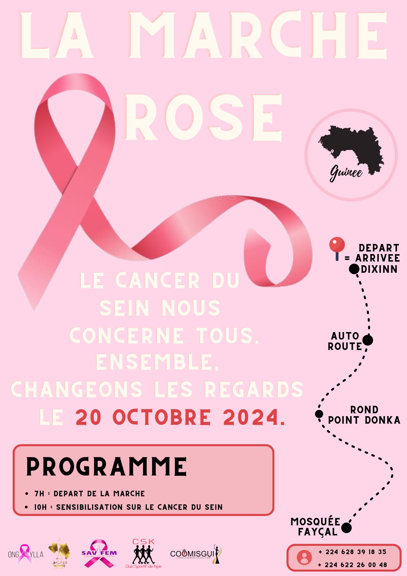 Programme Ylla’Rose 2024 – 𝐏𝐫𝐞𝐦𝐢𝐞̀𝐫𝐞 𝐄́𝐝𝐢𝐭𝐢𝐨𝐧 𝐝𝐞 𝐥𝐚 𝐌𝐚𝐫𝐜𝐡𝐞 𝐑𝐨𝐬𝐞 𝐞𝐧 𝐆𝐮𝐢𝐧𝐞́𝐞